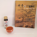 Chine fabricant fournisseur Goji jus de baies